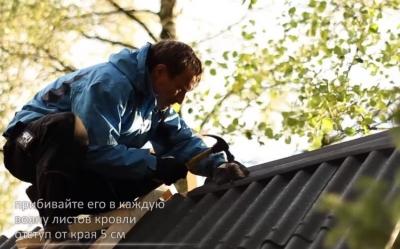 Чем резать ондулин — какие инструменты использовать, пошаговые инструкции Чем резать ондулин — какие инструменты использовать, пошаговые инструкции