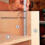 Ящик для инструментов на колесах Ящик для инструментов на колесах