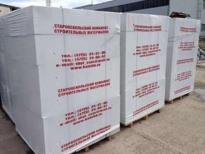 Калькулятор газобетонных блоков Калькулятор газобетонных блоков