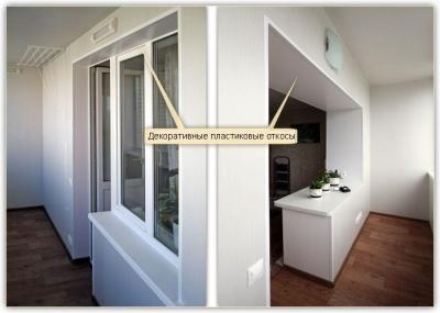 Установка откосов на пластиковые окна — проверенные способы с инструкциями Установка откосов на пластиковые окна — проверенные способы с инструкциями