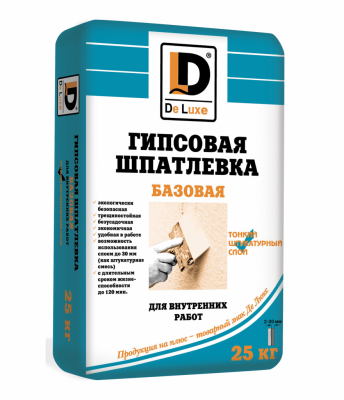 Подготовка стен к поклейке обоев — бетонных, из гипсокартона и пошаговая инструкция Подготовка стен к поклейке обоев — бетонных, из гипсокартона и пошаговая инструкция