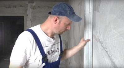 Подготовка стен под покраску: порядок действий, пошаговая инструкция, советы Подготовка стен под покраску: порядок действий, пошаговая инструкция, советы