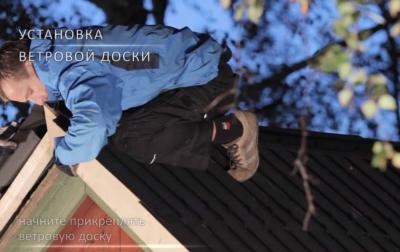 Чем резать ондулин — какие инструменты использовать, пошаговые инструкции Чем резать ондулин — какие инструменты использовать, пошаговые инструкции