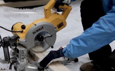 Чем резать ондулин — какие инструменты использовать, пошаговые инструкции Чем резать ондулин — какие инструменты использовать, пошаговые инструкции