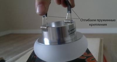 Светильники точечные в ванную комнату — выбор и установка своими руками Светильники точечные в ванную комнату — выбор и установка своими руками