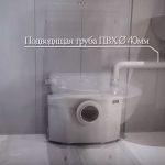 Обустройство ванной комнаты в подвале или на цокольном этаже: что нужно знать? Обустройство ванной комнаты в подвале или на цокольном этаже: что нужно знать?