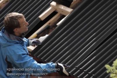 Чем резать ондулин — какие инструменты использовать, пошаговые инструкции Чем резать ондулин — какие инструменты использовать, пошаговые инструкции