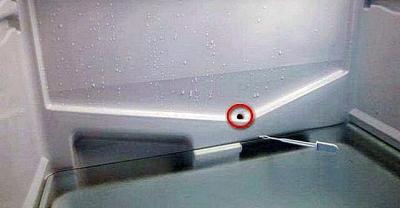 Холодильники NoFrost Холодильники NoFrost