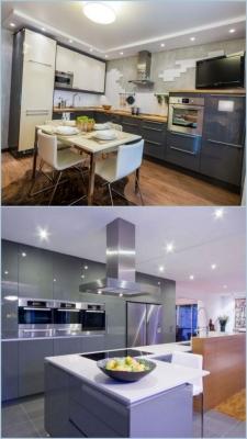 Кухня. Дизайн. Фото. Современные идеи, стили и новинки Кухня. Дизайн. Фото. Современные идеи, стили и новинки