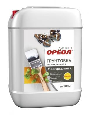 Подготовка стен к поклейке обоев — бетонных, из гипсокартона и пошаговая инструкция Подготовка стен к поклейке обоев — бетонных, из гипсокартона и пошаговая инструкция