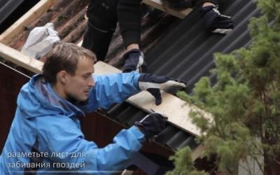 Чем резать ондулин — какие инструменты использовать, пошаговые инструкции Чем резать ондулин — какие инструменты использовать, пошаговые инструкции