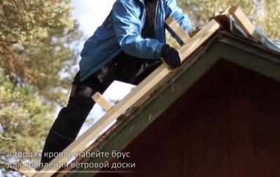 Чем резать ондулин — какие инструменты использовать, пошаговые инструкции Чем резать ондулин — какие инструменты использовать, пошаговые инструкции