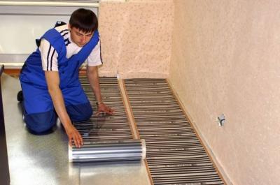 Монтаж инфракрасного теплого пола под ламинат своими руками Монтаж инфракрасного теплого пола под ламинат своими руками