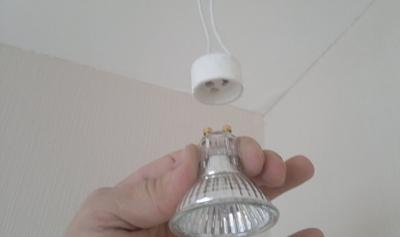 Светильники точечные в ванную комнату — выбор и установка своими руками Светильники точечные в ванную комнату — выбор и установка своими руками