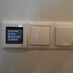 Температура теплого пола — требования, допустимые значения Температура теплого пола — требования, допустимые значения