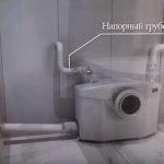 Обустройство ванной комнаты в подвале или на цокольном этаже: что нужно знать? Обустройство ванной комнаты в подвале или на цокольном этаже: что нужно знать?