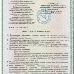 Кварцевый ламинат Refloor Fargo: идеальное решение для дома и квартиры Кварцевый ламинат Refloor Fargo: идеальное решение для дома и квартиры