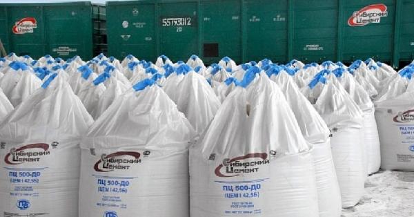 «Сибцемент» рассчитывает увеличить продажи цемента до 3,2 млн тонн по итогам года «Сибцемент» рассчитывает увеличить продажи цемента до 3,2 млн тонн по итогам года