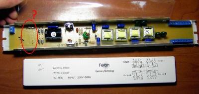 Электронный балласт: устройство, ремонт и схема подключения для люминисцентных ламп