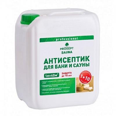 Антисептик для древесины какой лучше выбрать: расчет и способы обработки древесины антисептиком Антисептик для древесины какой лучше выбрать: расчет и способы обработки древесины антисептиком