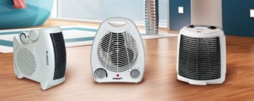 Как выбрать тепловентилятор: основные виды Как выбрать тепловентилятор: основные виды