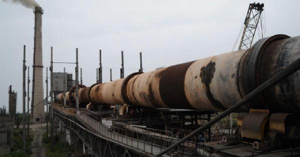 Имущество Голухинского цементного завода понизили в цене и снова выставили на торги  Имущество Голухинского цементного завода понизили в цене и снова выставили на торги