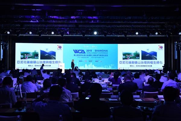 «Цементной промышленности стоит более эффективно сокращать выбросы углекислого газа» «Цементной промышленности стоит более эффективно сокращать выбросы углекислого газа»