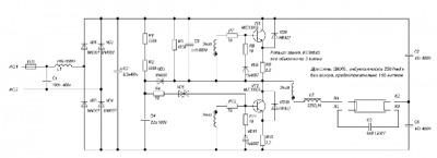 Электронный балласт: устройство, ремонт и схема подключения для люминисцентных ламп