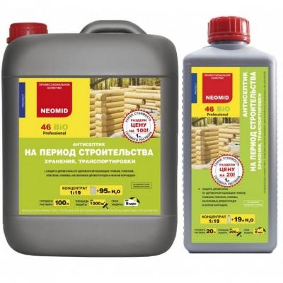 Антисептик для древесины какой лучше выбрать: расчет и способы обработки древесины антисептиком Антисептик для древесины какой лучше выбрать: расчет и способы обработки древесины антисептиком