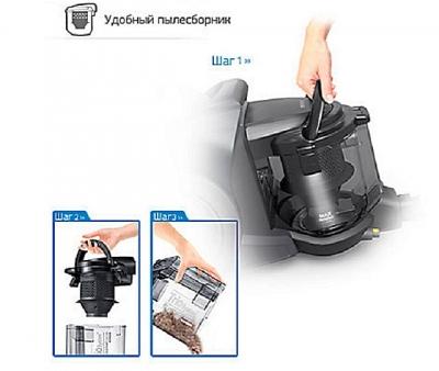Samsung пылесос моющий: обзор и характеристики домашнего пылесоса Samsung пылесос моющий: обзор и характеристики домашнего пылесоса
