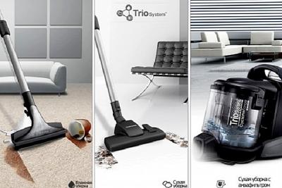 Samsung пылесос моющий: обзор и характеристики домашнего пылесоса Samsung пылесос моющий: обзор и характеристики домашнего пылесоса