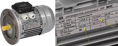 Автономные электростанции для загородного дома: виды, схемы и цена на электростанции Автономные электростанции для загородного дома: виды, схемы и цена на электростанции