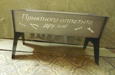 Мангал своими руками из металла: чертежи, фото, инструменты и этапы работ