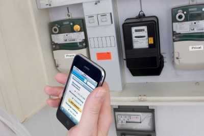 Счетчик электроэнергии передающий показания Счетчик электроэнергии передающий показания