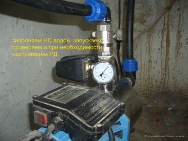 Не отключается насосная станция причины Не отключается насосная станция причины