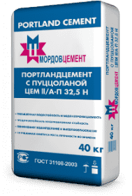 Сколько цемента на 1 м3 бетона М200 Сколько цемента на 1 м3 бетона М200