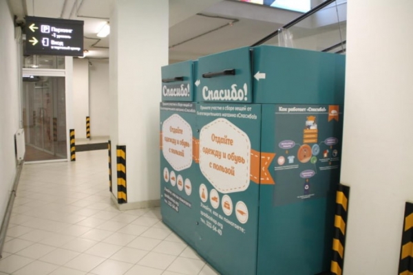 Как хранить вещи в маленькой квартире? Как хранить вещи в маленькой квартире?