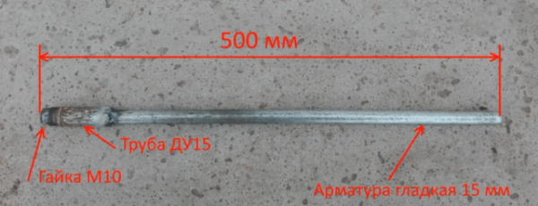 Турбодефлектор для дымохода и вентиляции