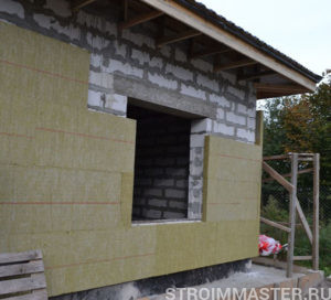 Утеплитель Paroc