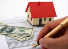 Как получить субсидию на строительство дома Как получить субсидию на строительство дома