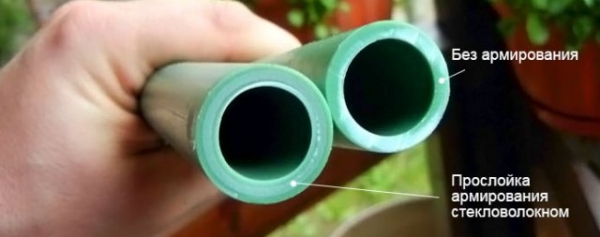 Монтаж полипропиленовых труб своими руками Монтаж полипропиленовых труб своими руками